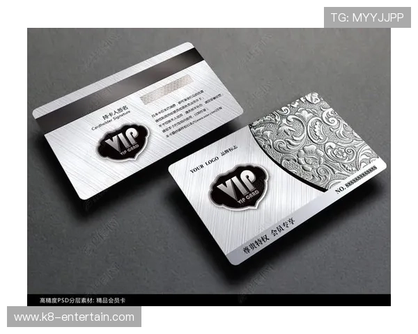 电玩AG会员注册流程详解，轻松快速成为VIP会员享受专属福利