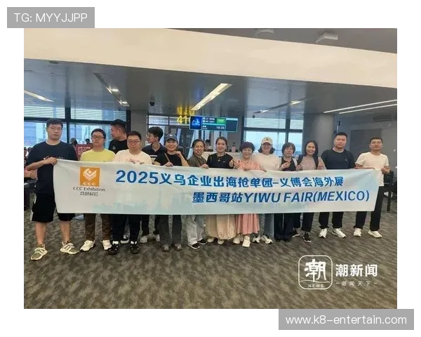 ag尊龙凯时中国官网最新安全保障措施全面升级，保障玩家账户信息安全