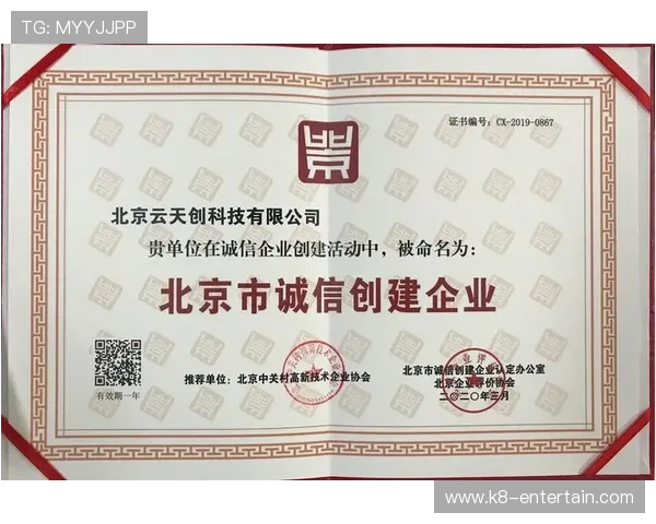 ag现金电投网提供最新的在线电投服务平台，安全可靠值得信赖