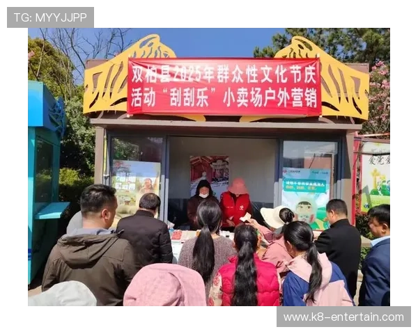 bwin必赢亚洲最新优惠活动全面开启为用户带来丰富奖励和超值福利