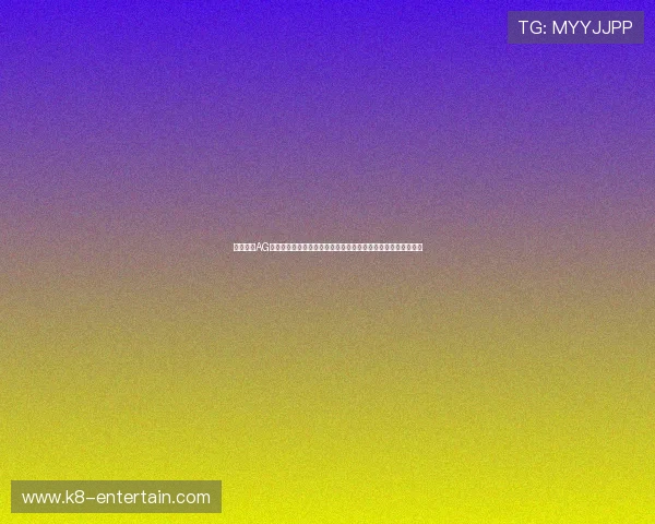 乐橙官网AG旗舰厅最新玩法介绍与注册流程详解助你轻松开启线上娱乐体验