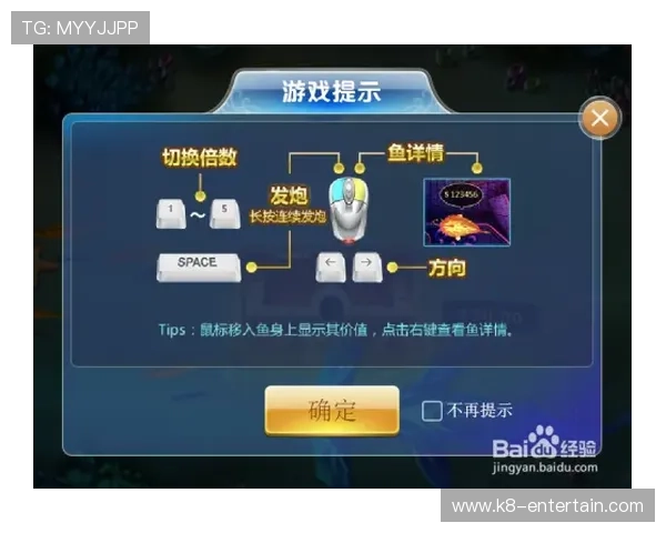 亚游ag下载教程指南，详细步骤帮助新手快速掌握游戏下载与安装技巧