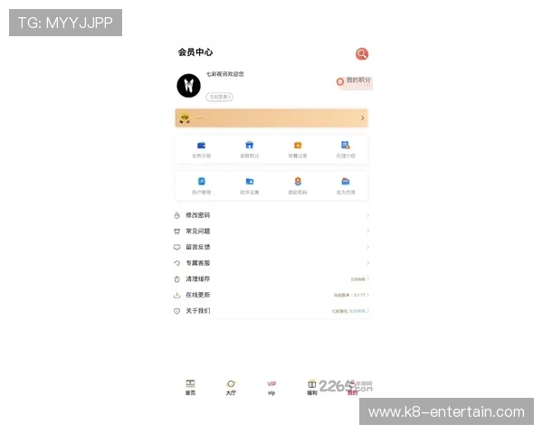 视讯AG下载APP如何助力玩家获取更多游戏福利