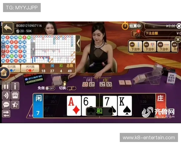 掌握百家乐必胜的关键技巧，帮助你在赌场中实现持续盈利目标